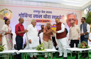 रायपुर प्रेस क्लब : गोविंद लाल वोरा लाइब्रेरी का शुभारंभ, विधानसभा अध्यक्ष रमन सिंह ने की किताबों के लिए 1 लाख रुपये देने की घोषणा