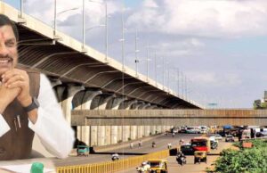 उज्जैन के दो प्रमुख रूटों पर एलिवेटेड कॉरिडोर बनाने की तैयारी शुरू