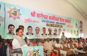 विकास को वरदान बनाता है संस्कार : उप मुख्यमंत्री शुक्ल
