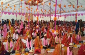 ‘मुख्यमंत्री सामूहिक विवाह योजना’ के तहत शादी करने वाले लोगों के लिए एक बड़ी खबर, अब 51 हजार की जगह मिलेंगे इतने रुपये