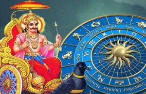 27 मई को शनि जयंती का पर्व मनाया जायेगा, इन जगहों पर जलाएं दीपक, कष्टों से मिलेगा छुटकारा