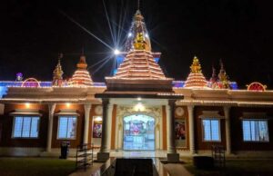 भोपाल : अब ‘राम बाग’ कहलाएगा अशोका गार्डन, हमीदिया और हबीबगंज का नाम भी बदलेगा