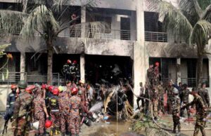 ढाका प्लेन क्रैश: घायलों की मदद को भारत ने भेजी बर्न स्पेशलिस्ट डॉक्टरों और नर्सों की टीम