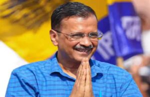 AAP बिहार में लड़ेगी चुनाव, केजरीवाल का ऐलान- अब किसी पार्टी से गठबंधन नहीं…