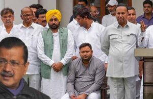 INDIA ब्लॉक में दरार! क्या AAP के अलग होने से बिखर रही विपक्षी एकता?