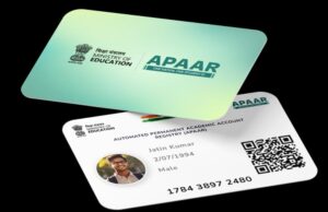 MP Board परीक्षा में बड़ा बदलाव, अगले सत्र से अनिवार्य होगी अपार आईडी