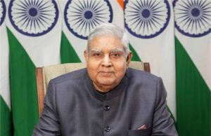 जगदीप धनखड़ कहां हैं और क्या कर रहे हैं? अब खुला पूरा राज़