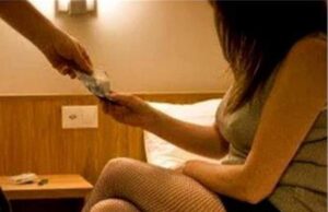 घर में ही चल रहा देह व्यापार, लड़कियों को बंधक बनाकर कराया शोषण