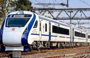 दानापुर-जोगबनी वंदे भारत को PM दिखाएंगे हरी झंडी