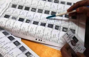 बिहार के बाद अब छत्तीसगढ़ में वोटर लिस्ट का SIR, BLO को दी जा रही विशेष ट्रेनिंग