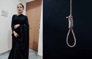 फार्मेसी छात्रा ने फांसी लगाकर दी जान, कॉलेज परिसर में मचा हड़कंप