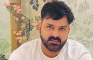 पवन सिंह का बड़ा ऐलान: अब नहीं लड़ेंगे बिहार चुनाव, बोले – BJP का सच्चा सिपाही हूं