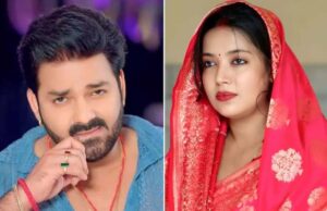 पवन सिंह का बड़ा फैसला: विधानसभा चुनाव में नहीं होंगे हिस्सा, पत्नी ज्योति से चल रहे विवाद के बीच