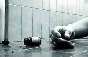 झारखंड में दिल दहला देने वाली घटना: दंपती ने बच्ची संग खाया जहर, तीनों की मौत