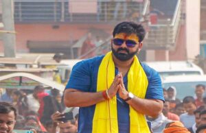 बिहार चुनाव से पहले पवन सिंह की सुरक्षा बढ़ी, MHA ने Y कैटेगरी की सुरक्षा दी