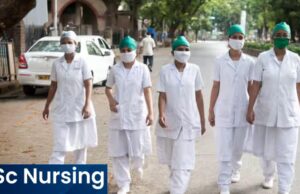 BSc Nursing Council 2025: एक्सटेंडेड फाइनल राउंड 17-21 नवंबर, दोबारा रजिस्ट्रेशन शुरू