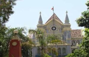 कफ सिरप मामला: कटारिया फार्मा की लाइसेंस कैंसिलेशन पर हाईकोर्ट से नहीं मिली राहत