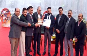 44वें भारतीय अंतर्राष्ट्रीय व्यापार मेले में मध्यप्रदेश मण्डप को रजत पदक