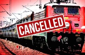 घना कोहरा बना मुसीबत! अगले 3 महीनों तक 24 ट्रेनें रद्द, यात्रियों के लिए जारी हुआ अलर्ट