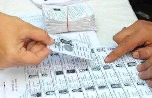 छत्तीसगढ़ में वोटर लिस्ट वेरिफिकेशन शुरू, 27 हजार BLO करेंगे घर-घर सर्वे; 95% मतदाताओं को दस्तावेज नहीं दिखाने होंगे