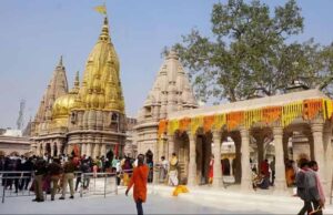 नव्य,भव्य और दिव्य श्री काशी विश्वनाथ धाम के लोकार्पण के चार सालो में श्रद्धालुओं की संख्या पहुंची 26 करोड़ के पार