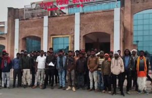 सेरंगदाग बॉक्साइट माइंस में श्रमिक शोषण: कानूनों की खुलेआम धज्जियां, लगे गंभीर आरोप