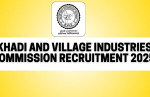 सारंगढ़ बिलाईगढ़ : खादी ग्रामोद्योग बोर्ड द्वारा स्वरोजगार के लिए आवेदन आमंत्रित