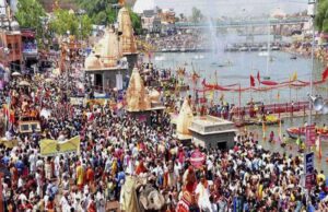 सिंहस्थ 2028 की तैयारी: प्रयागराज के अधिकारी इंदौर पहुंचे, बिजली व्यवस्था का देंगे प्रशिक्षण