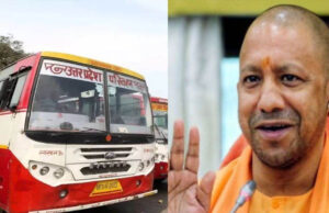 यूपी रोडवेज में अब रेलवे की तर्ज पर मोबाइल ऐप से सीट बुकिंग, यात्रियों को मिलेगी बस की लाइव लोकेशन
