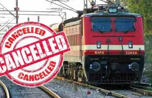 रेलवे का बड़ा अपडेट: 10 दिसंबर से 7 जनवरी तक कई ट्रेनें रद्द, पूरी लिस्ट जारी