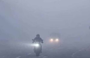 3 से 7 दिसंबर तक शीतलहर का अटैक, तापमान में बड़ी गिरावट की चेतावनी