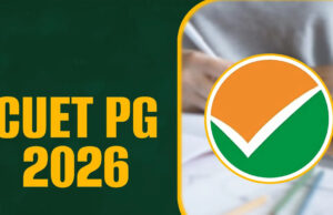 CUET PG 2026 रजिस्ट्रेशन के लिए NTA ने जारी की नई गाइडलाइन, सख्त नियम लागू