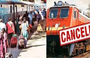 राजनांदगांव में नॉन-इंटरलॉकिंग के कारण 14 ट्रेनें रद्द, 31 तक परेशान होंगे यात्री