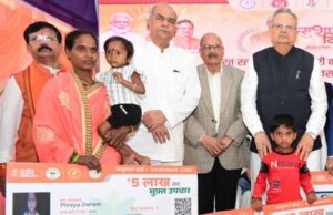 आयुष्मान कार्ड पंजीयन में राजनांदगांव प्रदेश में प्रथम, आर्थिक कमजोर वर्ग का बना सुरक्षा कवच