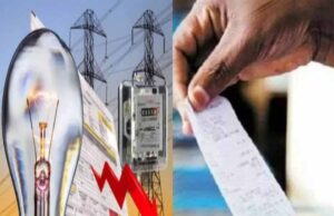 HEC पर 280 करोड़ रुपये का बिजली बिल बकाया, सरकारी कंपनी का जल्द कटेगा कनेक्शन