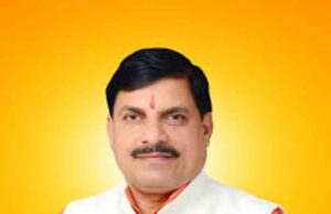 आज मुख्यमंत्री डॉ. यादव जयपुर में टीआईई ग्लोबल समिट-2026 में होंगे शामिल