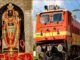 राम भक्तों के लिए खुशखबरी! 13 फरवरी से अयोध्या स्पेशल ट्रेन, 15 स्टेशनों पर होगा ठहराव