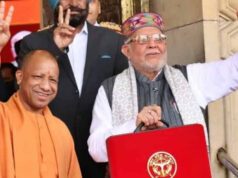 हरित ऊर्जा को नई उड़ान: बजट 2026-27 में 2,104 करोड़ का प्रावधान