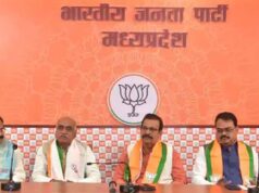 भोपाल बीजेपी जिला कार्यकारिणी पर विवाद: पदाधिकारी चयन के बाद सोशल मीडिया से लिस्ट हटाई गई