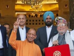 यूपी सरकार का 10वां बजट पेश: वित्त मंत्री सुरेश कुमार खन्ना ने 9.12 लाख करोड़ का बजट पेश किया