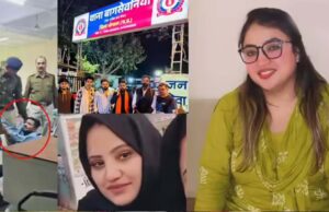 दो बहनों पर नौकरी के नाम पर उत्पीड़न का आरोप, पुलिस जांच में जुटी