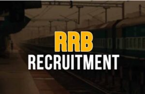 युवाओं के लिए रेलवे में नौकरी के सुनहरे मौके, 1.5 लाख पदों पर भर्ती हो सकती है, जानें डिटेल