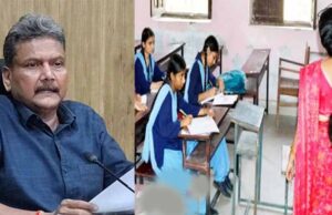 ‘शिक्षकों के ट्रांसफर में कोई भेदभाव नहीं’, शिक्षा मंत्री सुनील कुमार ने दिया भरोसा