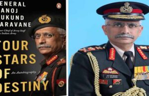 अप्रकाशित किताब लीक मामला: जनरल नरवणे से जुड़ी FIR, दिल्ली पुलिस की कार्रवाई