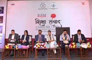 उच्च शिक्षण संस्थानों को उभरते अवसरों के अनुरूप खुद को तैयार करना होगा-उच्च शिक्षा मंत्री टंक राम वर्मा