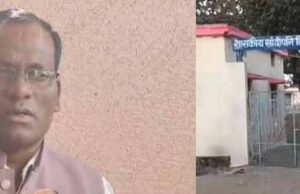 संदीपनी विद्यालय घुघरी का मामला अतिथि शिक्षक की ‘अमर्यादित’ टिप्पणी पर हंगामा