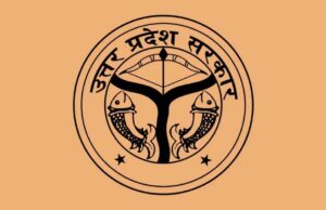 बुंदेलखंड बन रहा स्टार्टअप हब, झांसी में बीवीएस एक्सपो-2026 ने दिखाई झलक