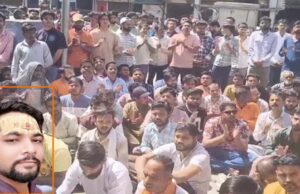 भोपाल में मामूली विवाद में युवक की हत्या, होटल मालिक को घोंपा चाकू; परिजनों ने थाने का घेराव और चक्काजाम किया