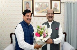 मुख्यमंत्री डॉ. यादव ने लोकसभा अध्यक्ष बिरला से की भेंट