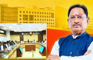 नशे के खिलाफ साय सरकार का बड़ा एक्शन: SOG और एंटी नारकोटिक्स सेल का गठन